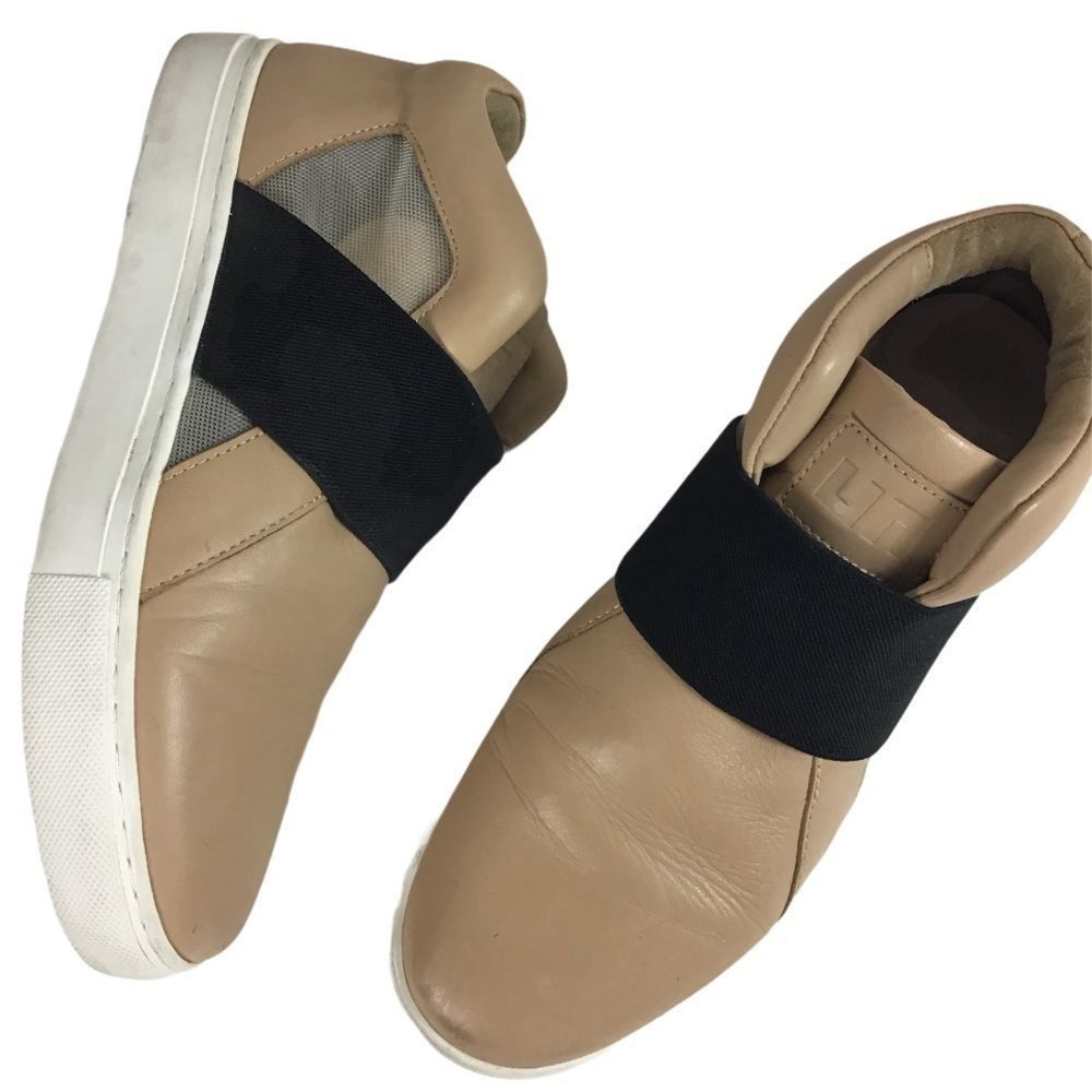 United Nude Beige Slip-On Sneakers with Black Elastic Band